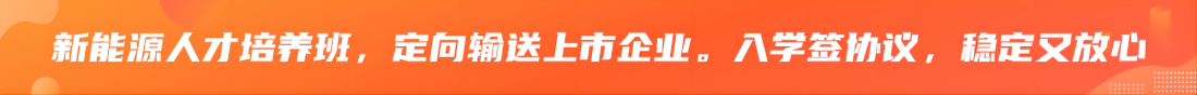 “重慶教師資格證"